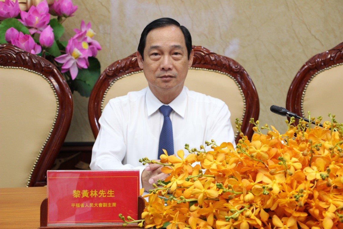 Đồng chí Lê Hoàng Lâm – Phó Chủ tịch HĐND tỉnh Bình Phước tại hội thảo.